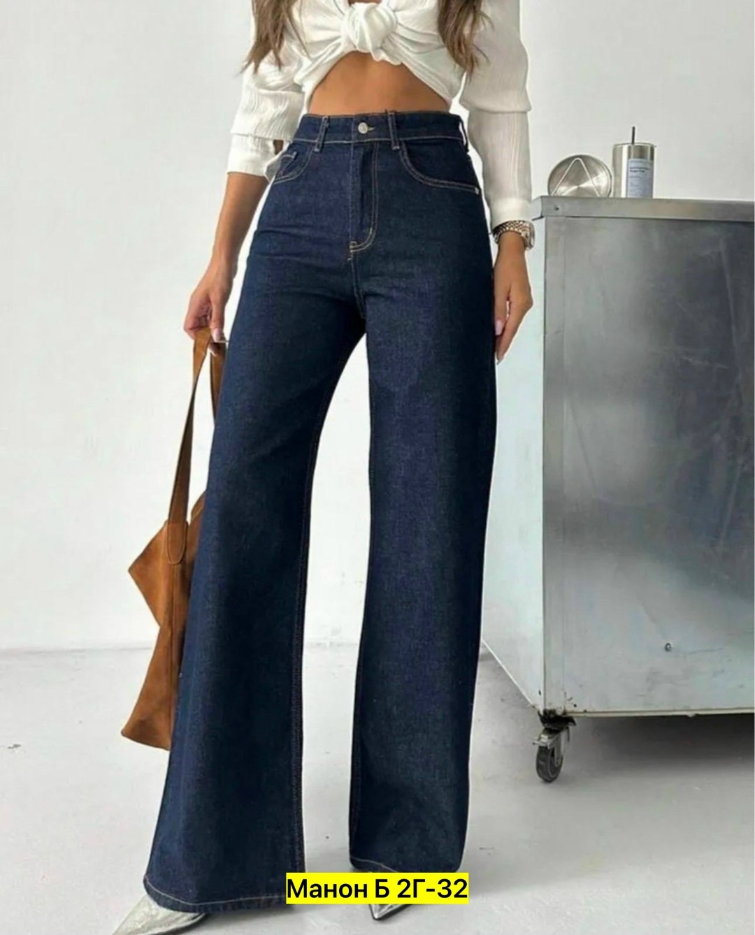 женские джинсы,джинсы широкие женские,джинсы широкие с высокой посадкой прямые arttimes,джинсы палаццо,джинсы брюки