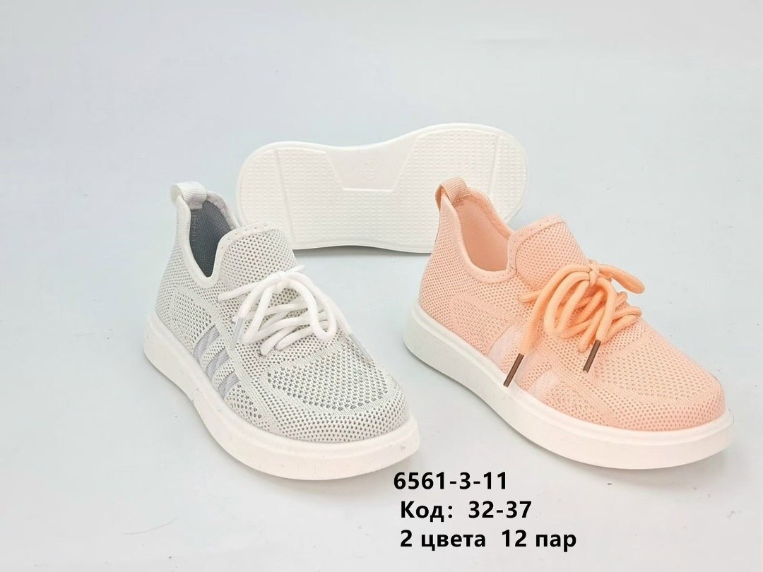 ,слипоны детские кроссовки летние стильные сменка,слипоны детские для мальчиков,слипоны детские,слипоны для мальчика