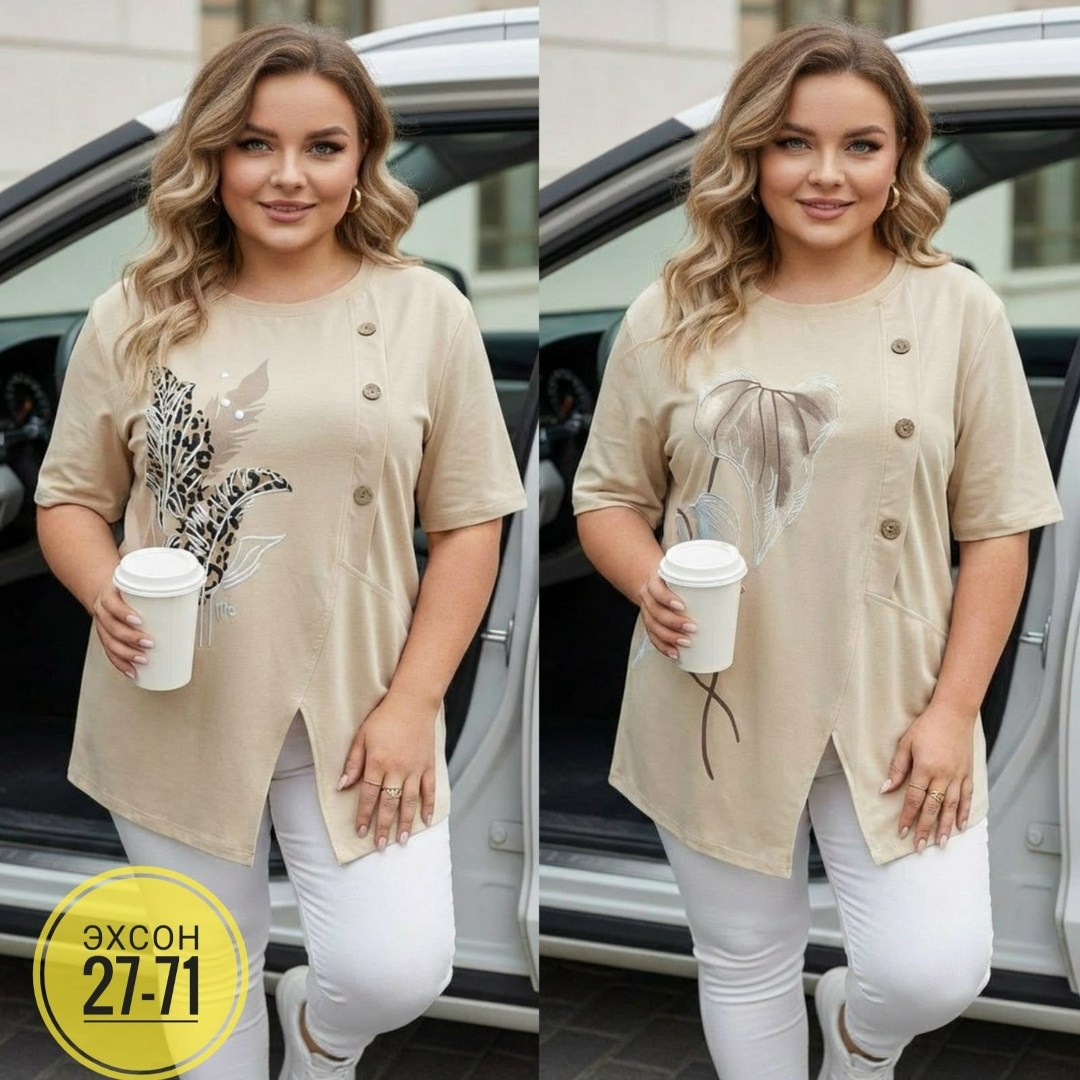 женская футболка больших размеров,туника большие размеров,футболка женская,футболки большие размеры,туника женская