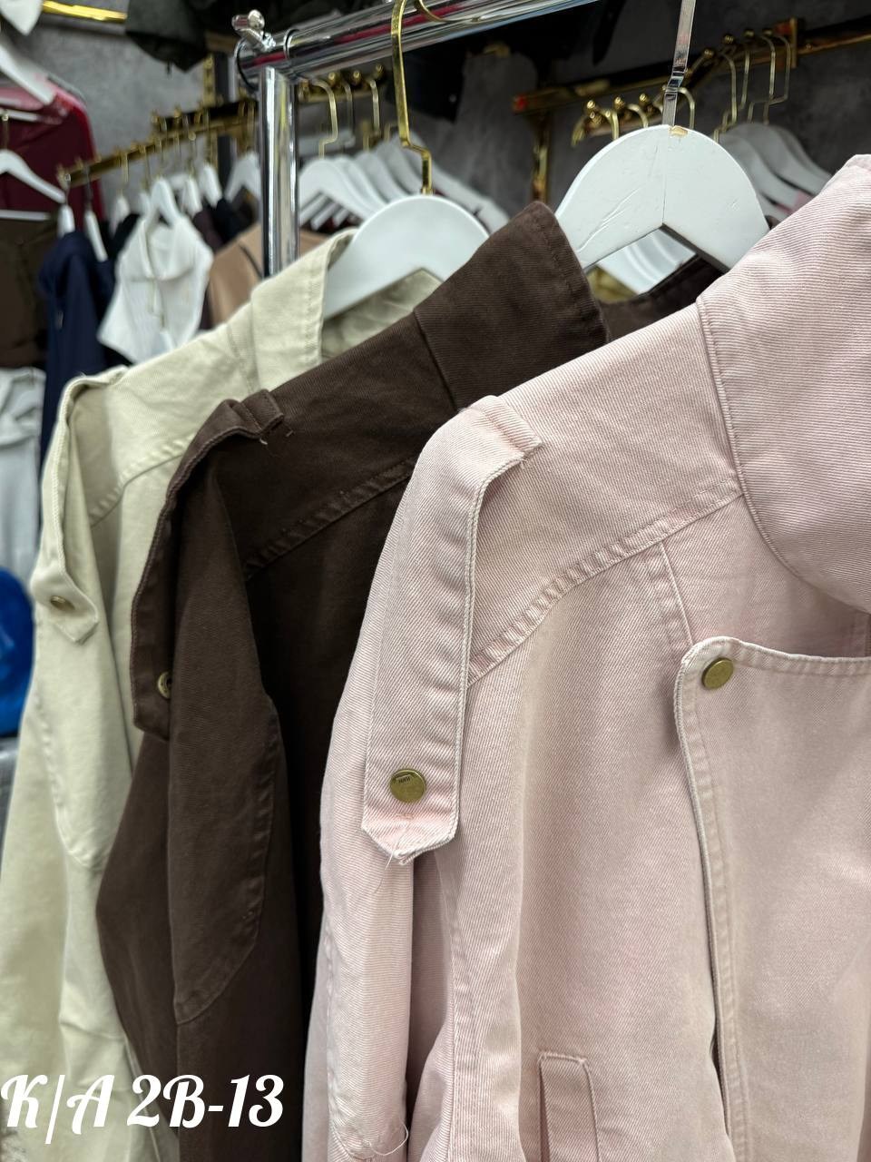 куртка женская,куртка,куртка бежевая,куртка женская бежевая,кожаная куртка косуха