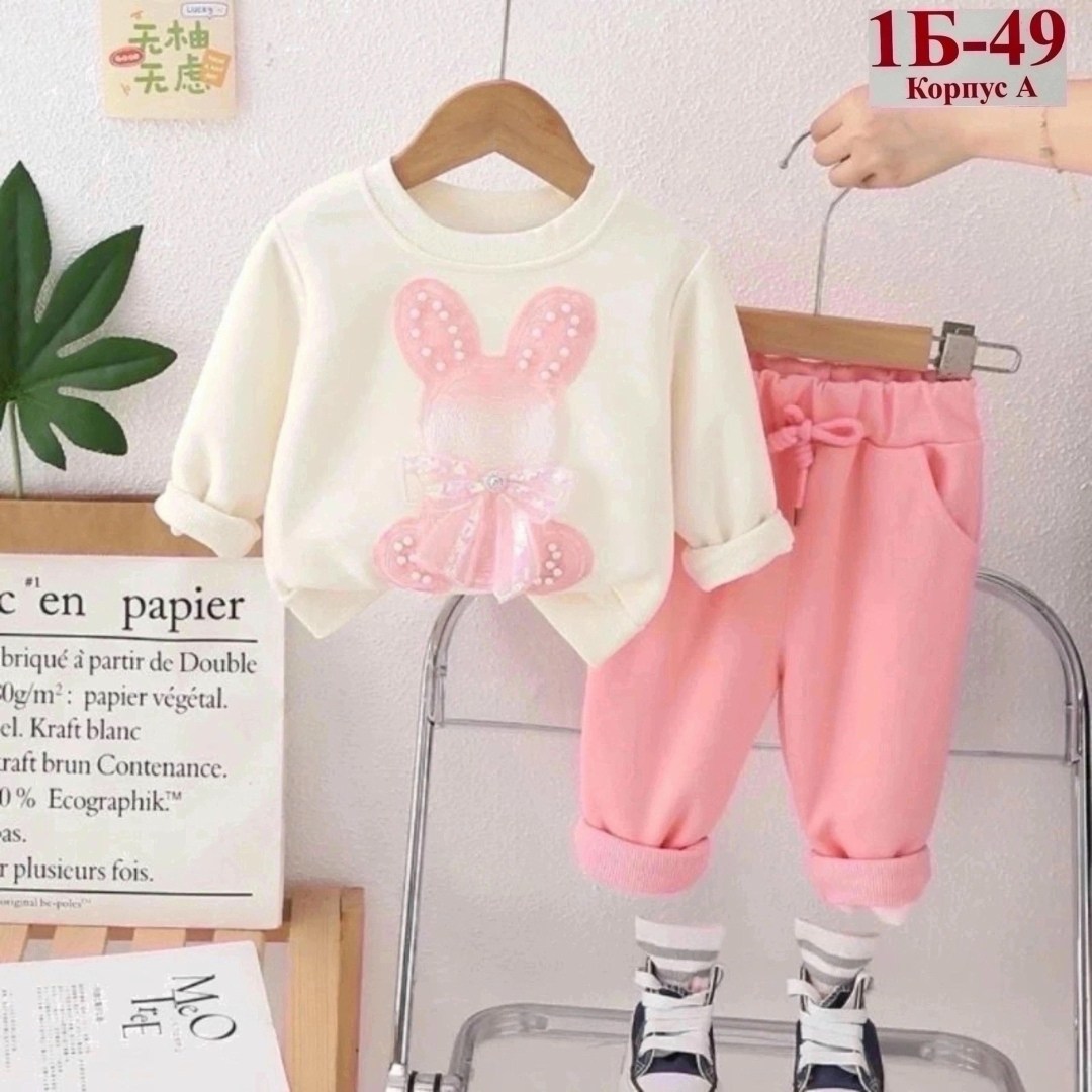 спортивные костюмы для девочек,комплект костюм,детские костюмы,костюм для девочек,комплект одежды девочке