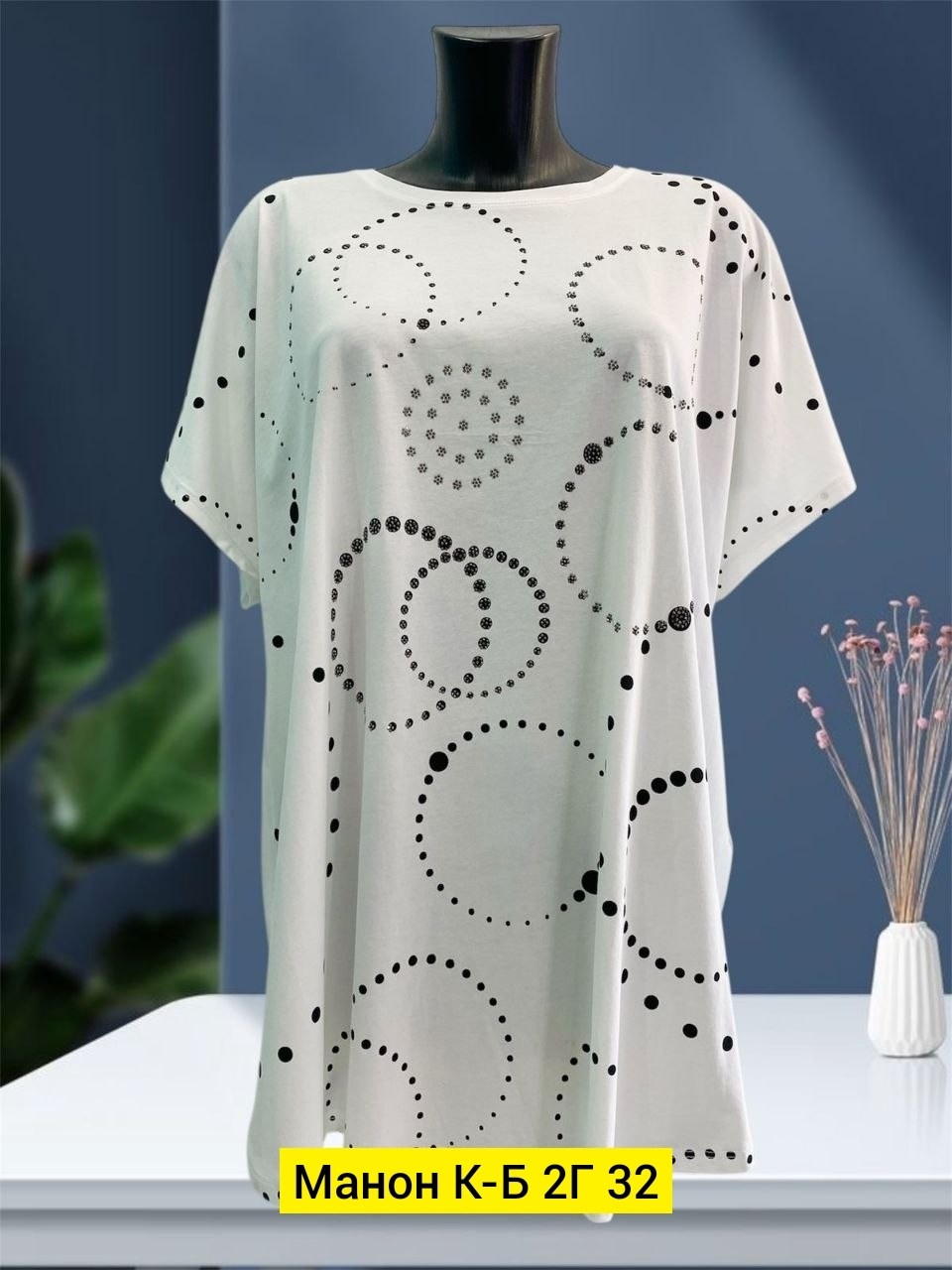 женская футболка больших размеров,футболки женская,туника женская,кофта женская,женская майка