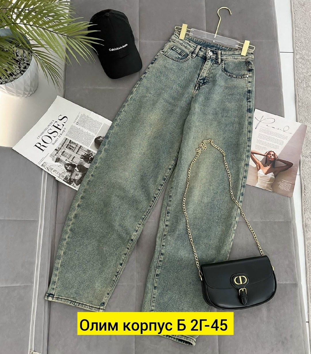 женские джинсы,брюки джинсы,джинсы джинсы,джинсы,стильные джинсы