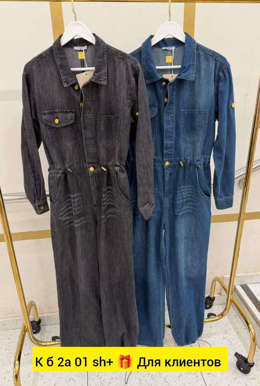 джинсовый комбинезон,комбинезон женский джинсовый,комбинезон,джинсовый комбез,женские комбинезоны