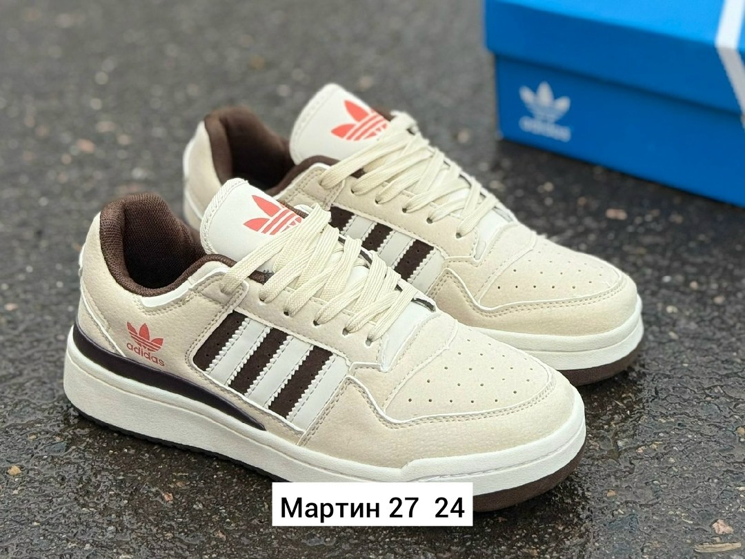 кроссовки adidas,кроссовки мужские adidas,кроссовки adidas original,кроссовки женские adidas,