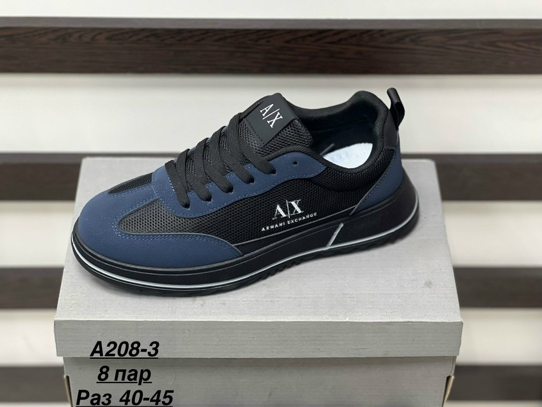 кроссовки мужские armani,кроссовки armani exchange мужские,кроссовки emporio armani,кроссовки мужские армани,кроссовки мужские