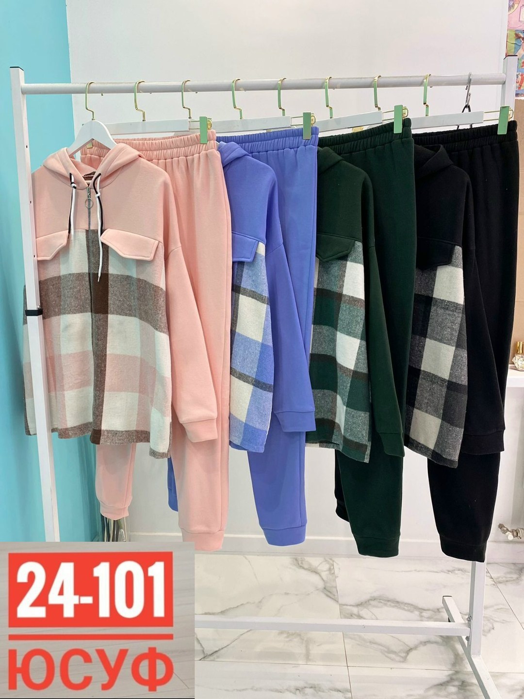 костюм женский на флисе,костюм-двойка,костюм на флисе,cпортивный костюм теплый женский,cпортивный костюм больших размеров