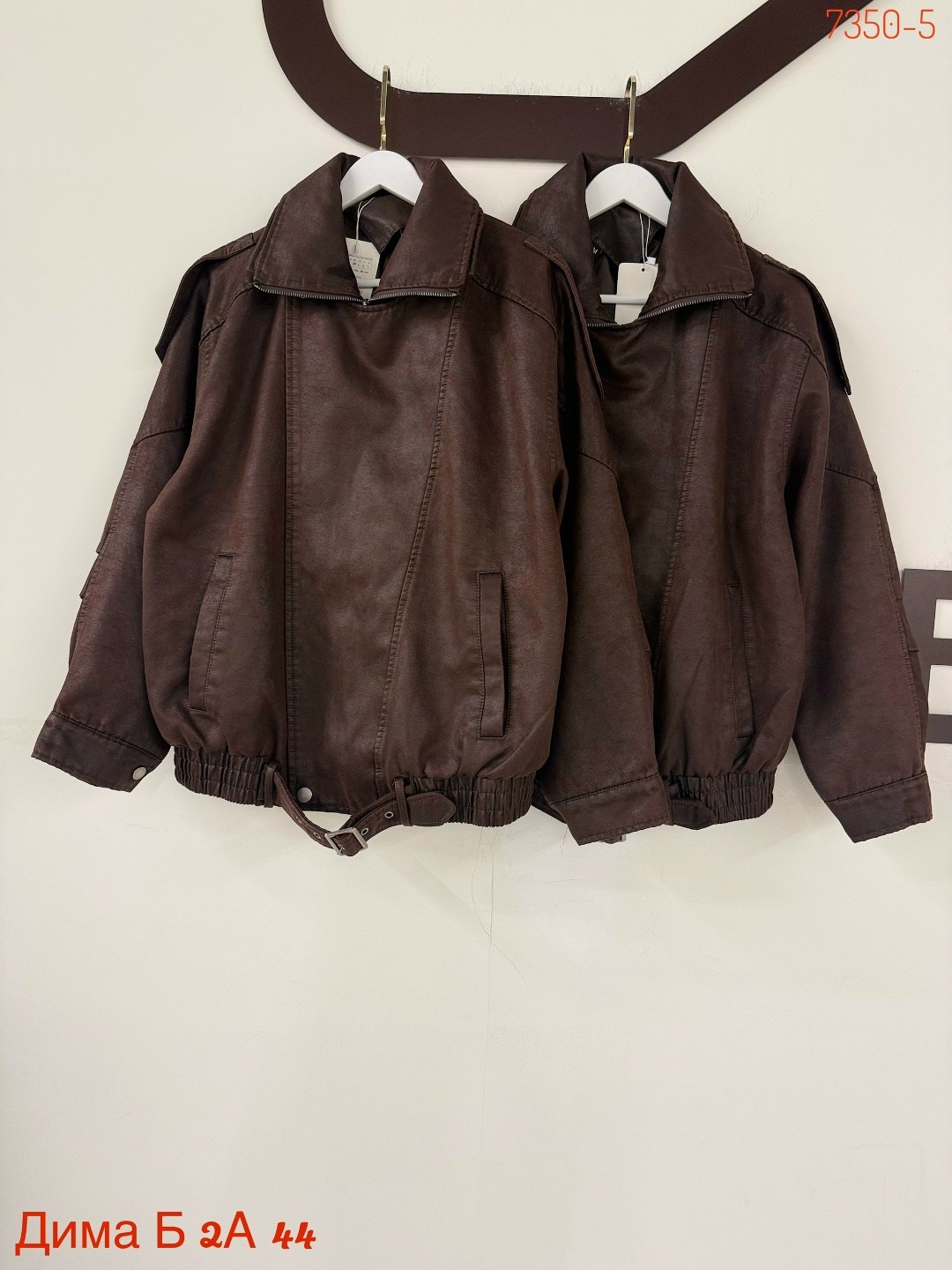 кожаная куртка,куртка кожаная женская,женская куртка из искусственной кожи,куртка бомбер,куртка