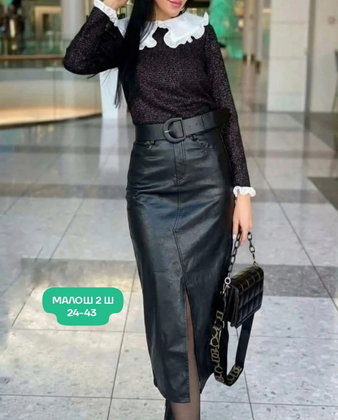 юбка кожаная,юбка эко кожа,юбка из экокожи,кожаная юбка ,юбка из кожзама