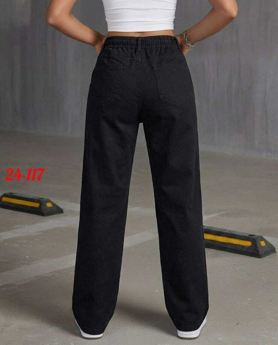 женские джинсы,брюки джинсы,джинсы женские бежевые,женские джинсы бананы,бежевые джинсы