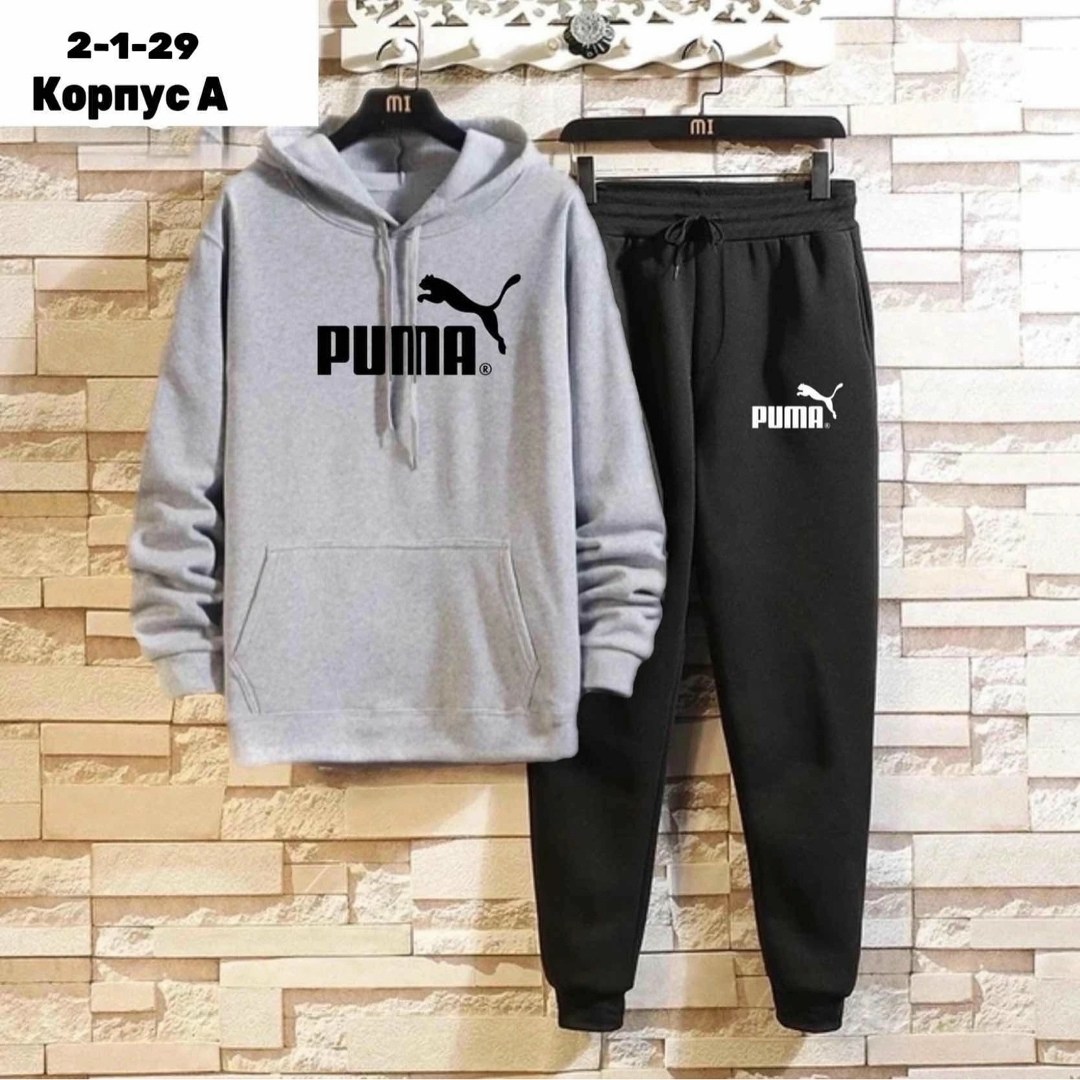 спортивные костюмы,костюм спортивный мужской,спортивные костюмы на флисе,спортивный костюм спортивные костюмы,костюм спортивный мужской nike