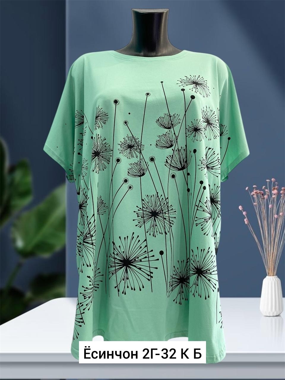 футболки женская,женская футболка больших размеров,туника женская,хлопковая женская футболка,футболка женская туника