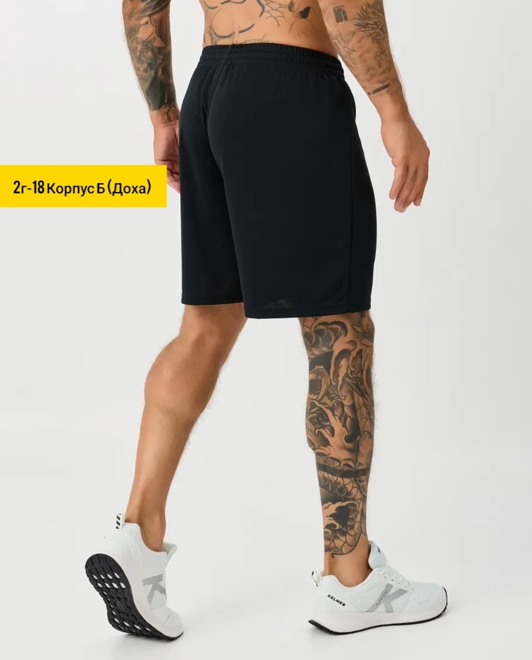 шорты мужские спортивные,шорты мужские,шорты спортивны,мужские шорты для фитнеса,шорты фитнес