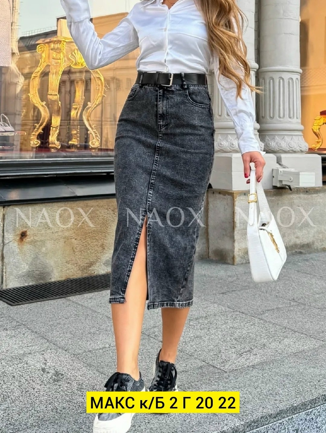 джинсовая юбка,юбка джинс,юбка джинсовая женская,юбка джинсовая миди с разрезам,юбка джинсовая миди