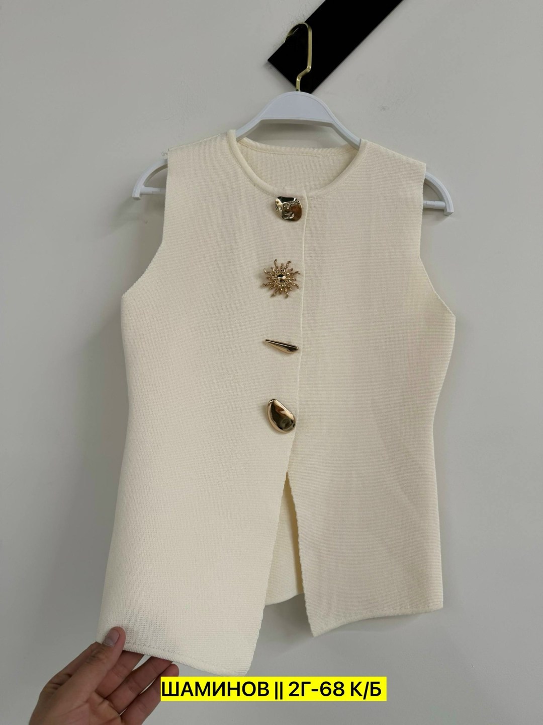 жилет женский,жилет на пуговицах,жилет,жилетка женская,жилет для женщин