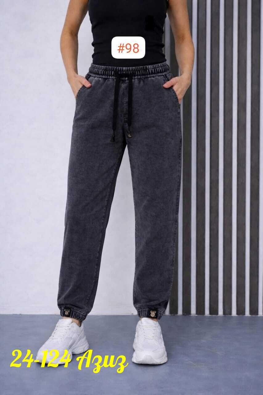 брюки джинсы,джоггеры джинсы,джинсы штаны,штаны женские,женские джоггеры