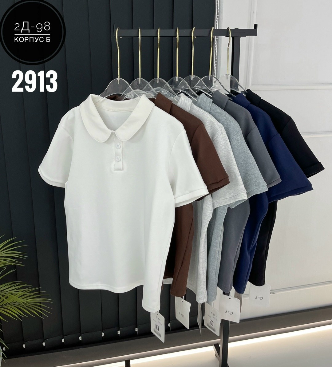 футболка поло женская,женская кофта,футболки женская,,кофта короткая