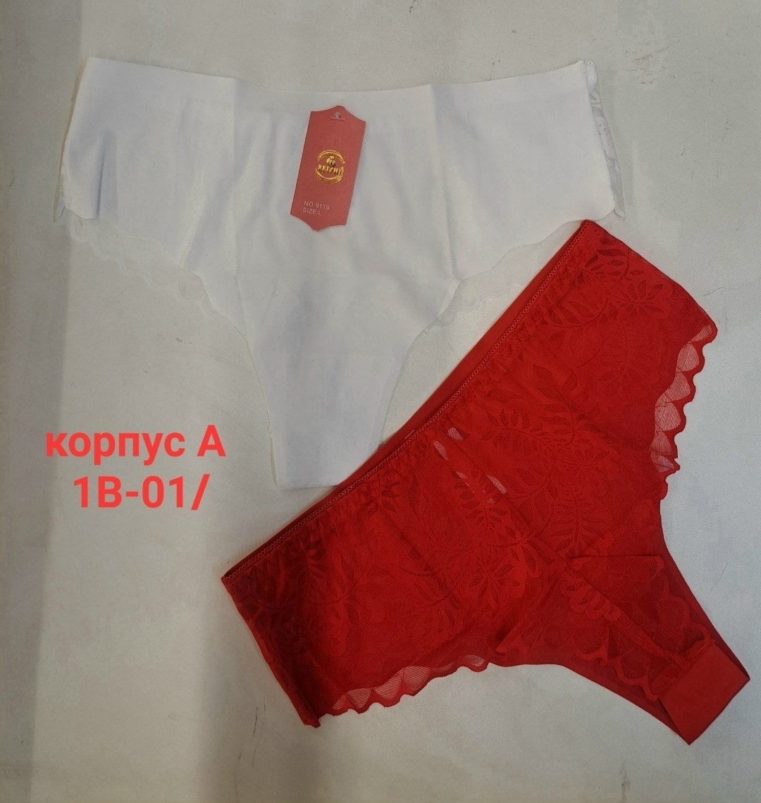 трусы женские,женская нижнее белье,женские трусики,трусы женски,комплект трусов
