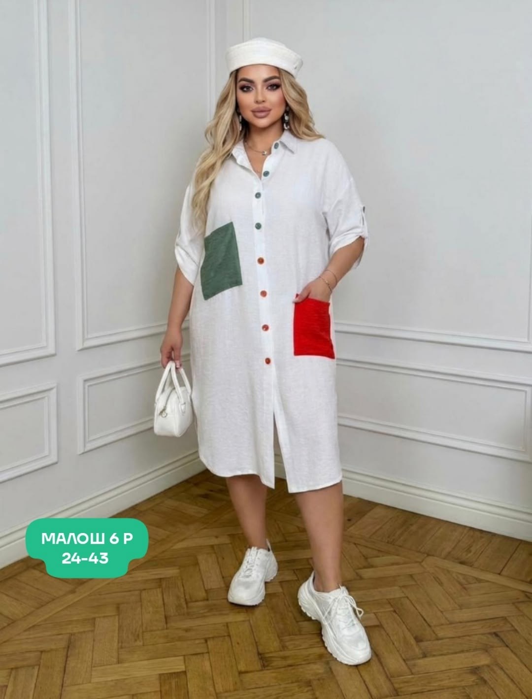 платья женские больших размеров,платье женской,платья большие размеры,платье,