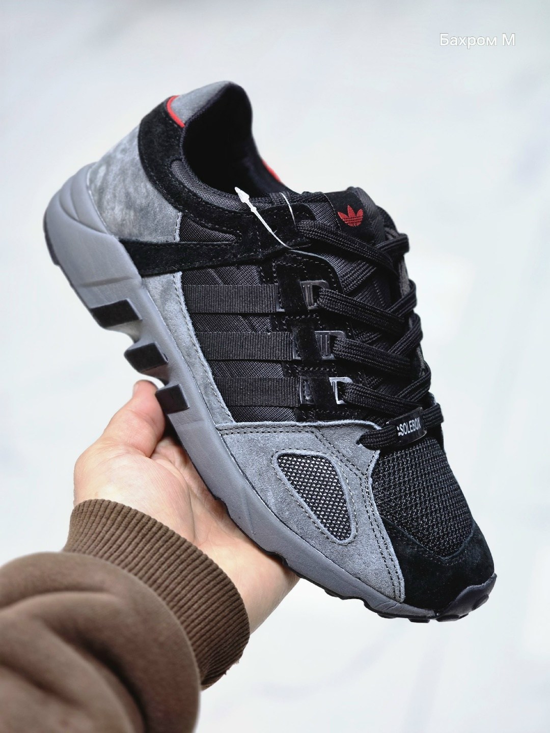 adidas originals eqt support rf,adidas eqt support,кроссовки адидас мужские eqt,adidas originals eqt support,adidas eqt