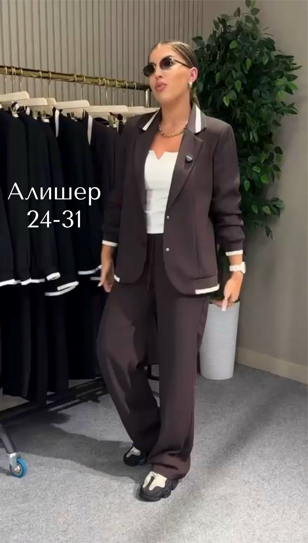 костюм брючный с пиджаком деловой палаццо тикки,женский деловой брючный костюм,женский брючный костюм двойка,костюм женский брючный классический,элегантный брючный костюм