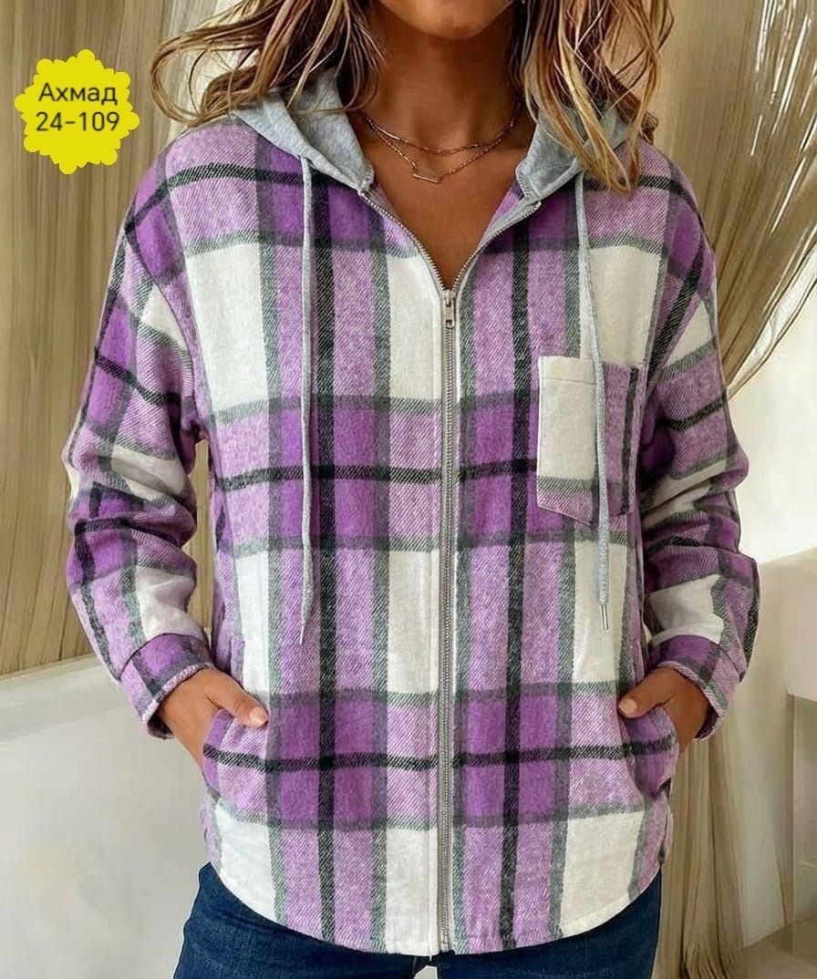 женская кофта,кофта фиолетовая,рубашка с капюшоном,рубашка женская,куртка женская