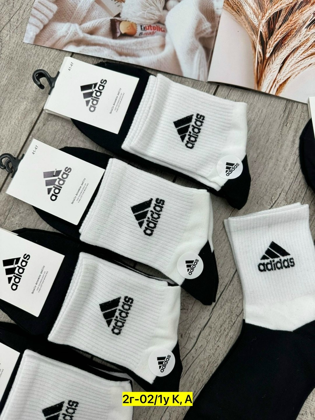 носки мужские,носки найк мужские адидас,носки спортивные,комплект носки мужские,носки мужские 10 пар