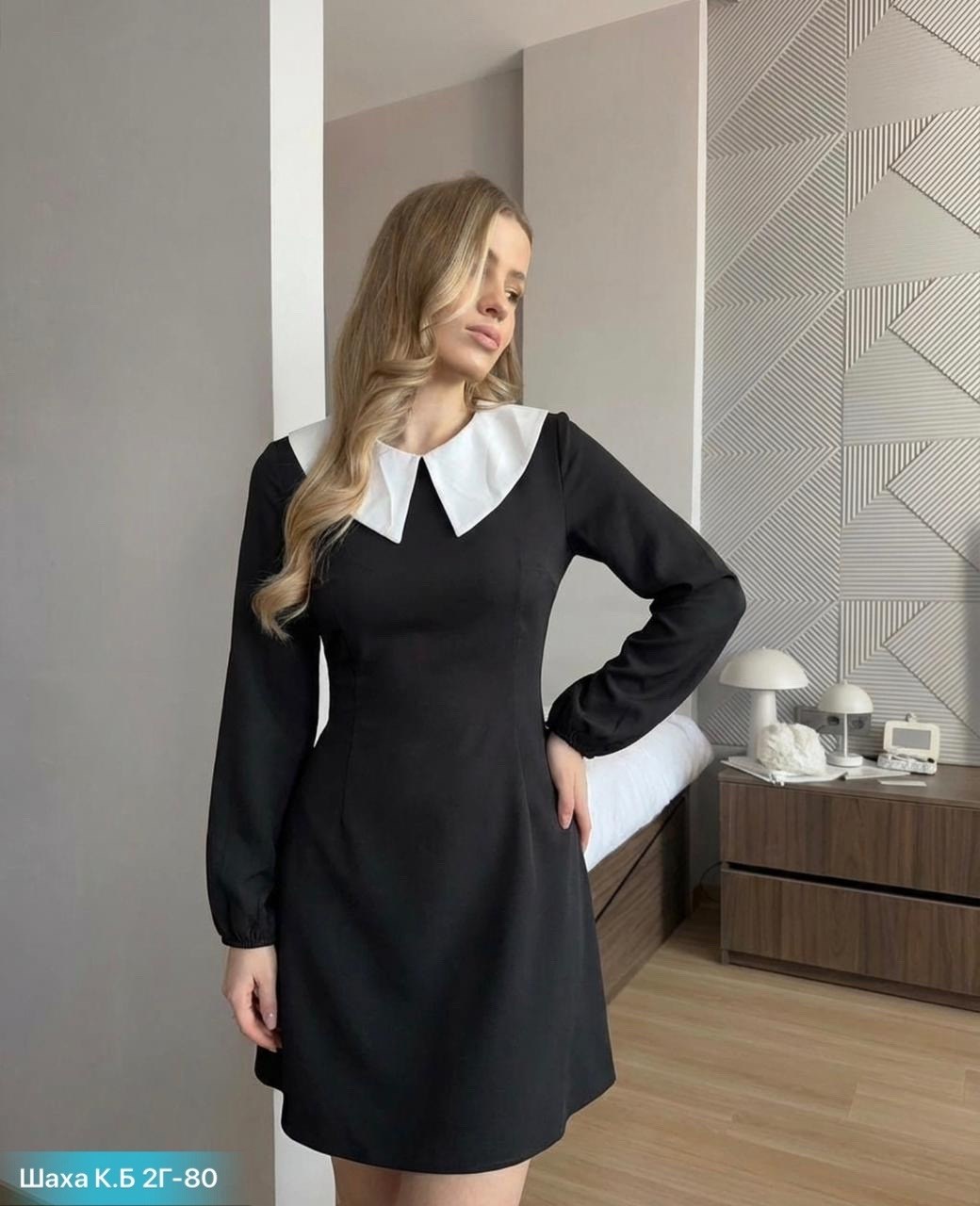 платье с воротником,черное платье с белым воротником,платье женское с воротником,платье,женское платье с белым воротником