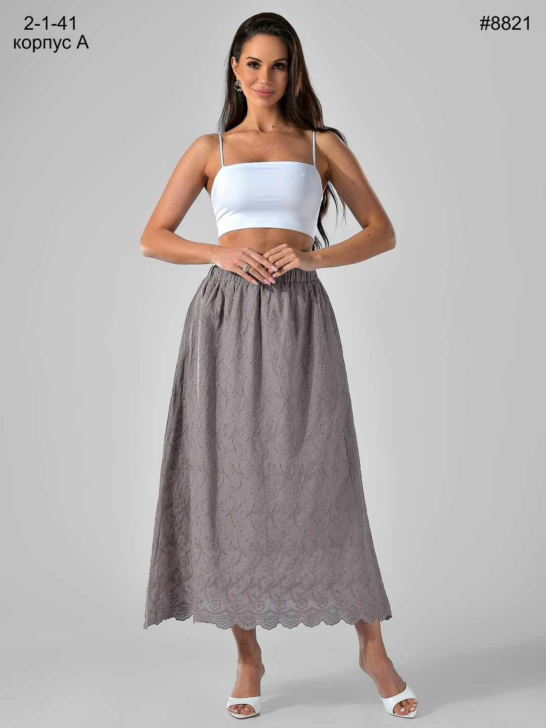 юбка кружево макси,кружевная юбка,кружевная юбка миди,белые юбки,ажурная юбка