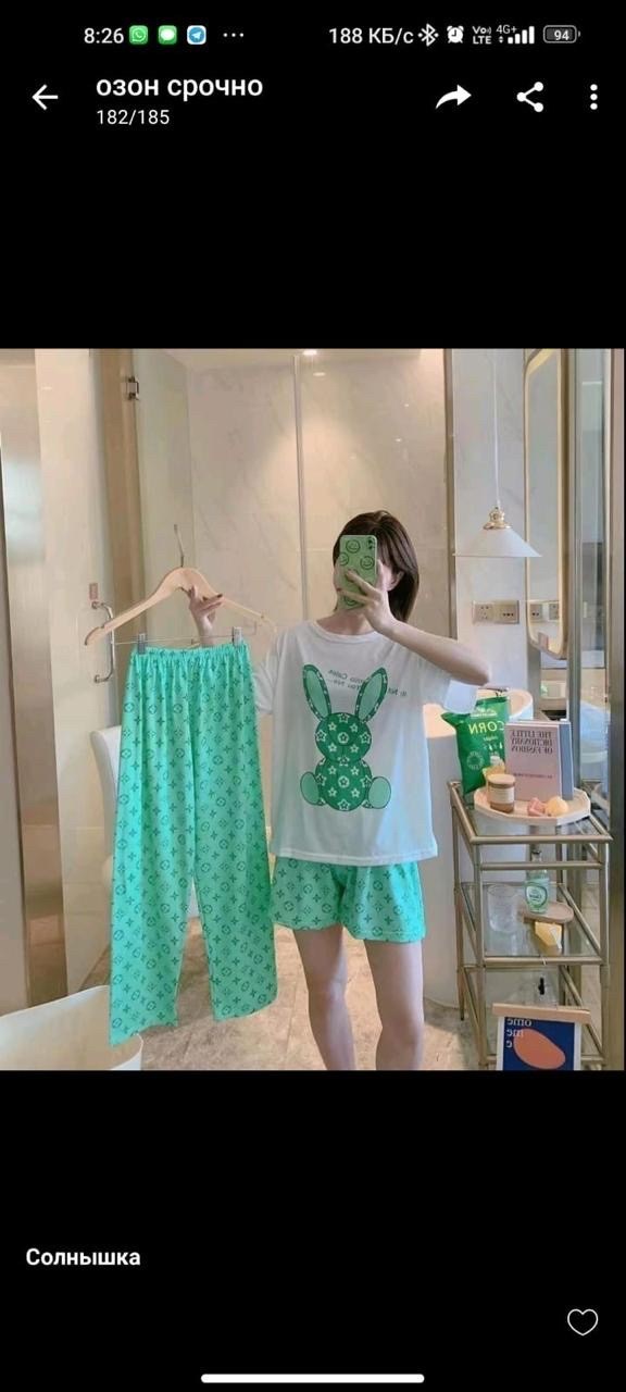 пижама женская,костюм для дома пижама,комплект пижама,пижама женская костюм,пижама