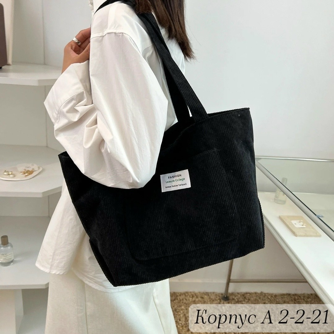 женская сумка шоппер,сумка повседневная,повседневная женская сумка,холщовая сумка на плечо для женщин,холщовая сумка для женщин