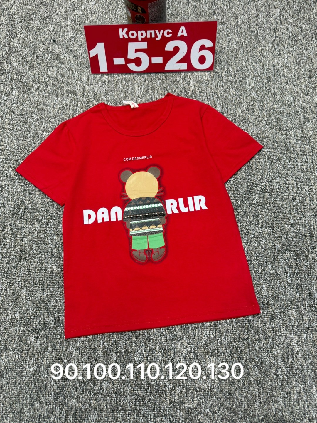 детская футболка,футболка хлопок детская,детская футболка белая,футболки детские,футболки для мальчика