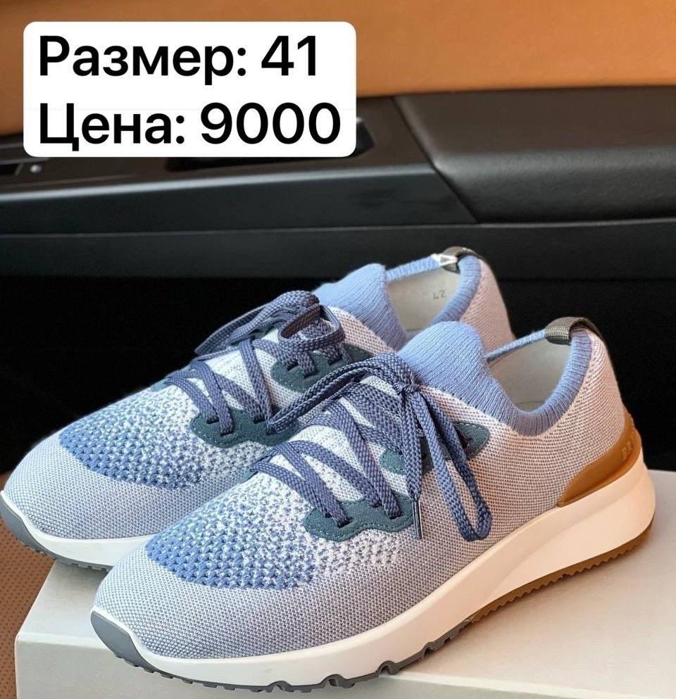 мужские замшевые кроссовки kiton 2026-2026 серые,кеды мужские kiton,замшевые кроссовки kiton beige,кроссовки кеды kiton,