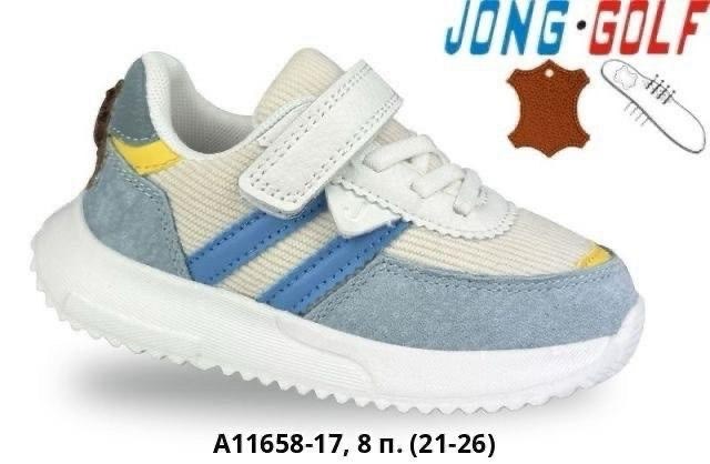 ,кроссовка детская,кроссовки для мальчика,кроссовки хаки,детские кроссовки для мальчика