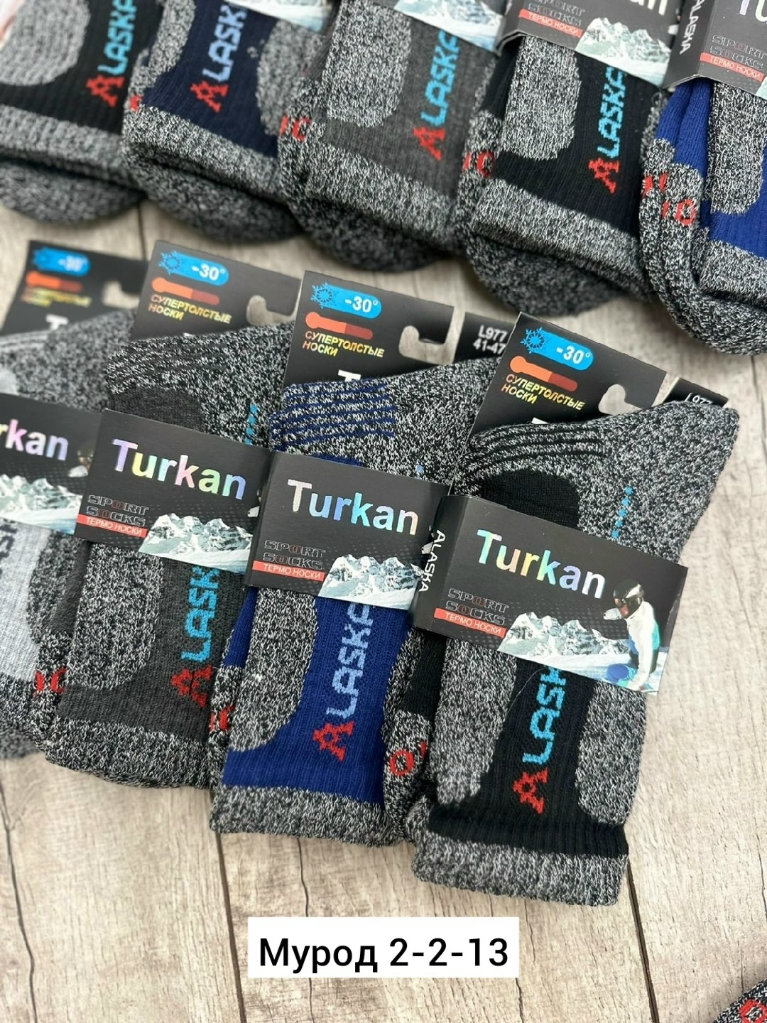 носки мужские,мужские термо носки,носки мужские 12 пар,носки аляска,носки мужские 10 пар