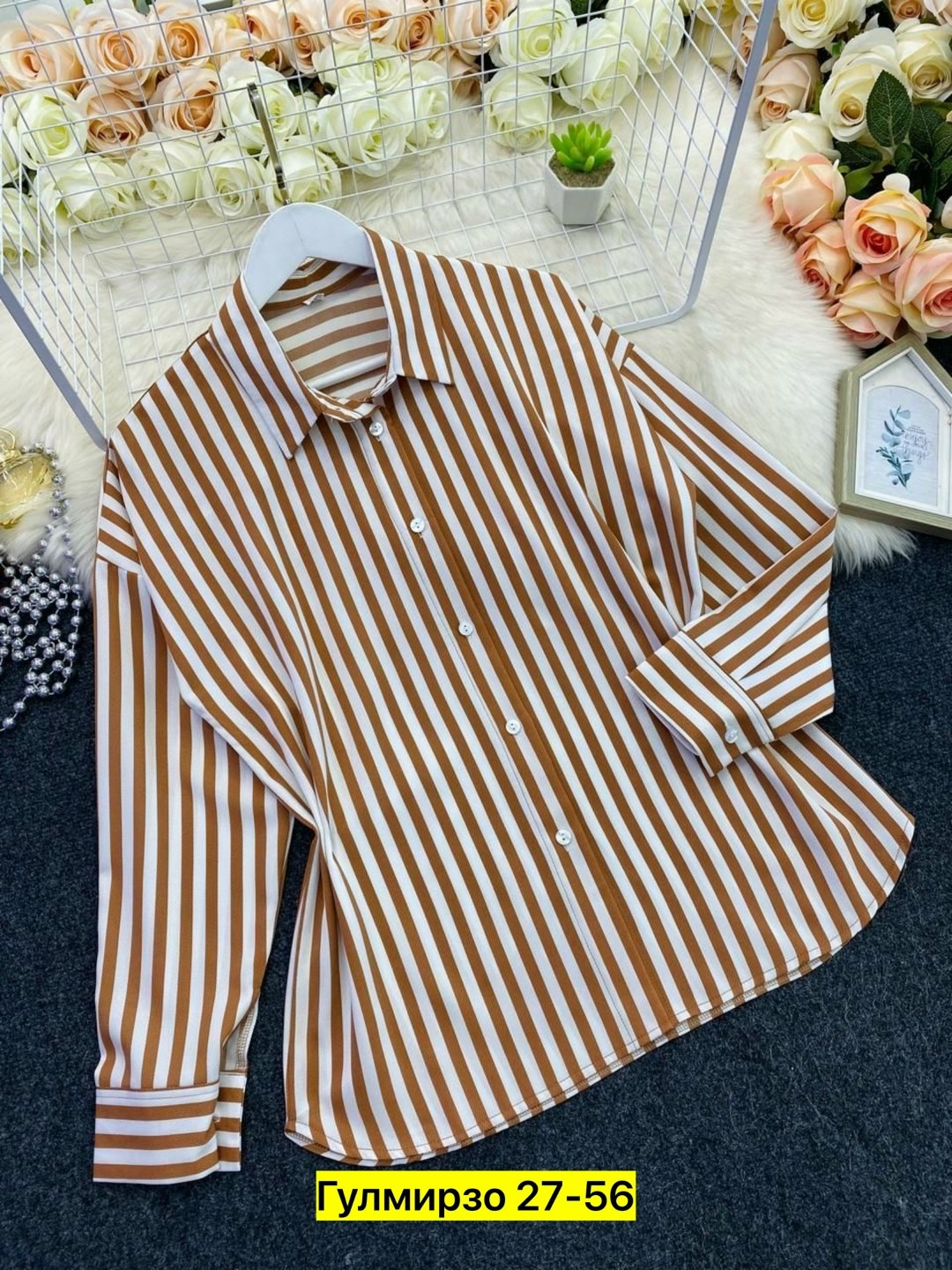 женская рубашка в полоску,рубашка в полоску,рубашка в полоску арт. 11316058,стильная блузка,блузка в полоску