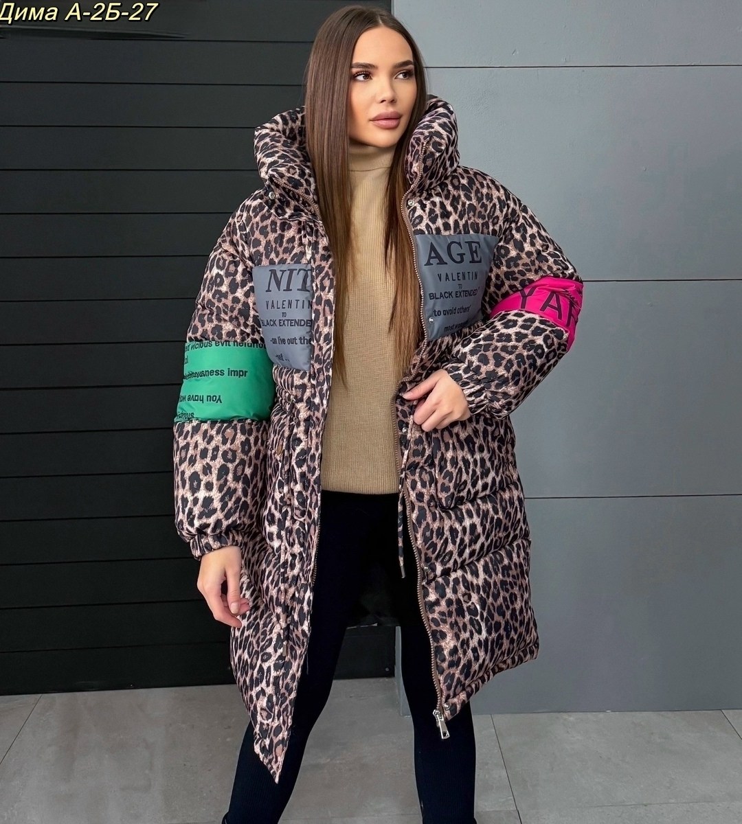 пальто зимнее удлиненное,женская зимняя куртка,куртка - пуховик двусторонний с леопардовым принтом biscolli,куртка пальто,куртка женская