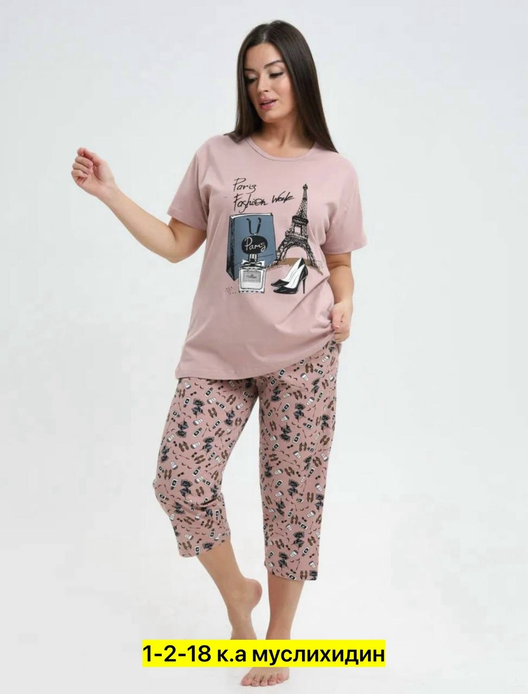 пижама с бриджами домашний комплект samaя,пижама с бриджами домашний комплект,пижама женская с бриджами modaludo 480693580,пижама с бриджами,женская пижама