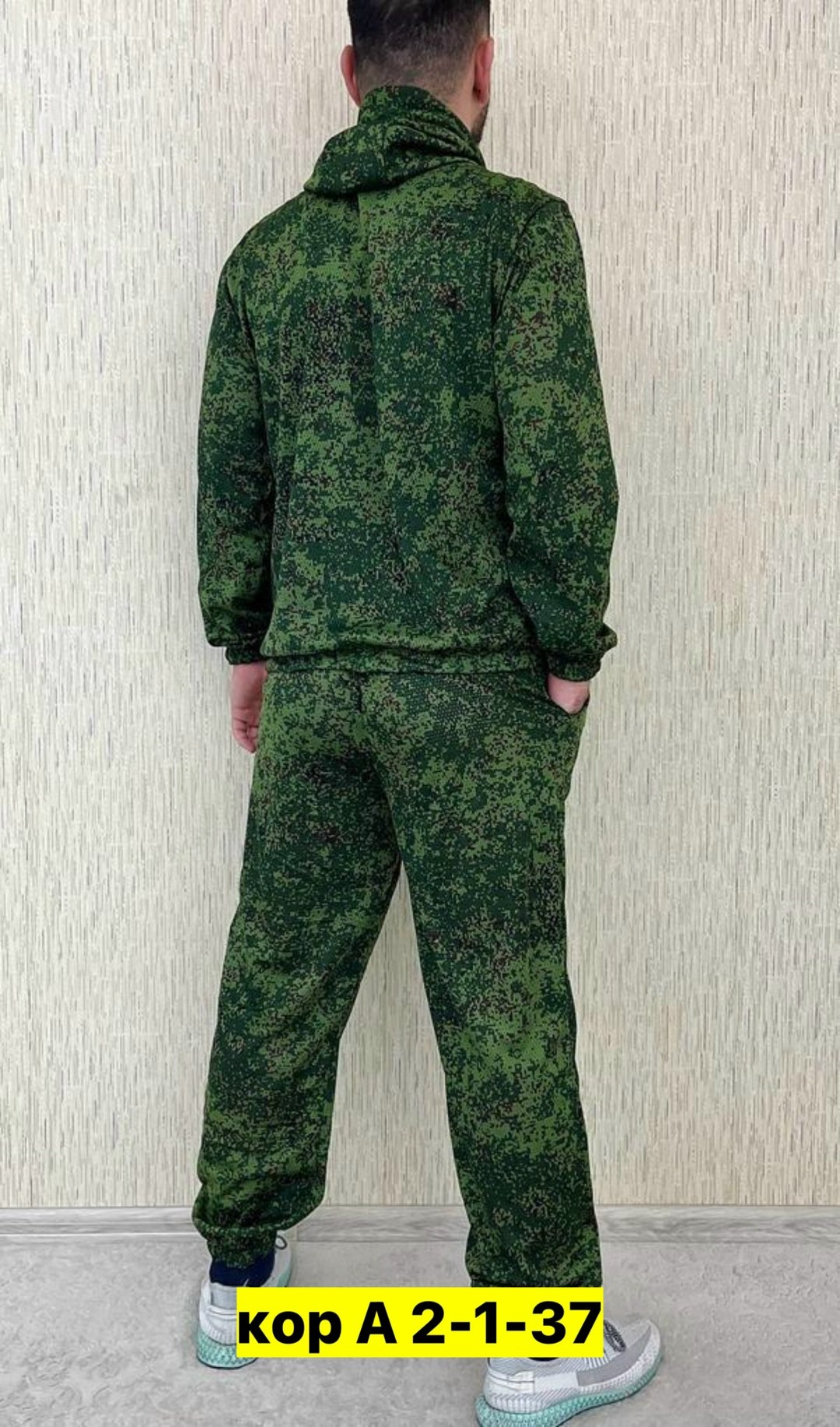 камуфляжный костюм,летний костюм для рыбалки,костюм маскхалат,маскхалат летний,камуфляжный костюм летний
