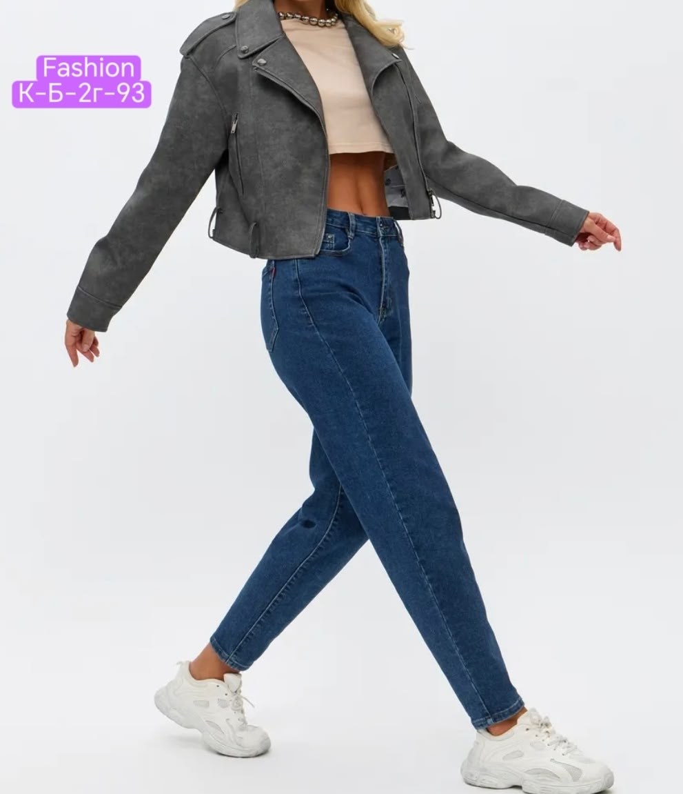 женские джинсы,джинсы мом,джинсы,женские джинсы мом,штаны джинсы