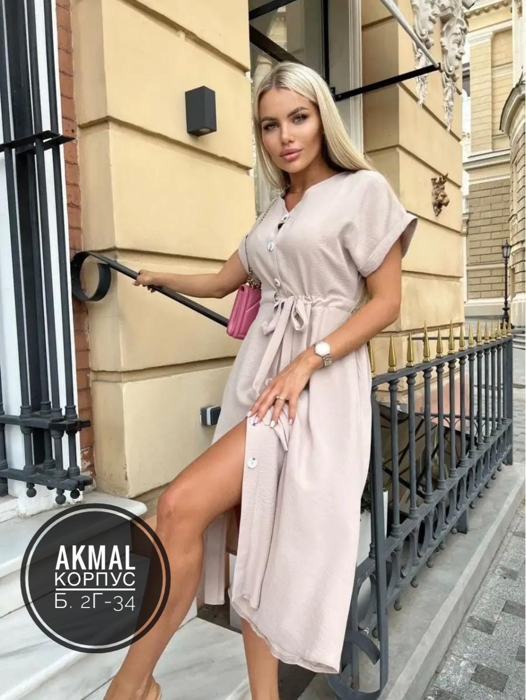 платья платье летнее,платье женской летнее,стильное платье,платье женской,женское платье сарафан