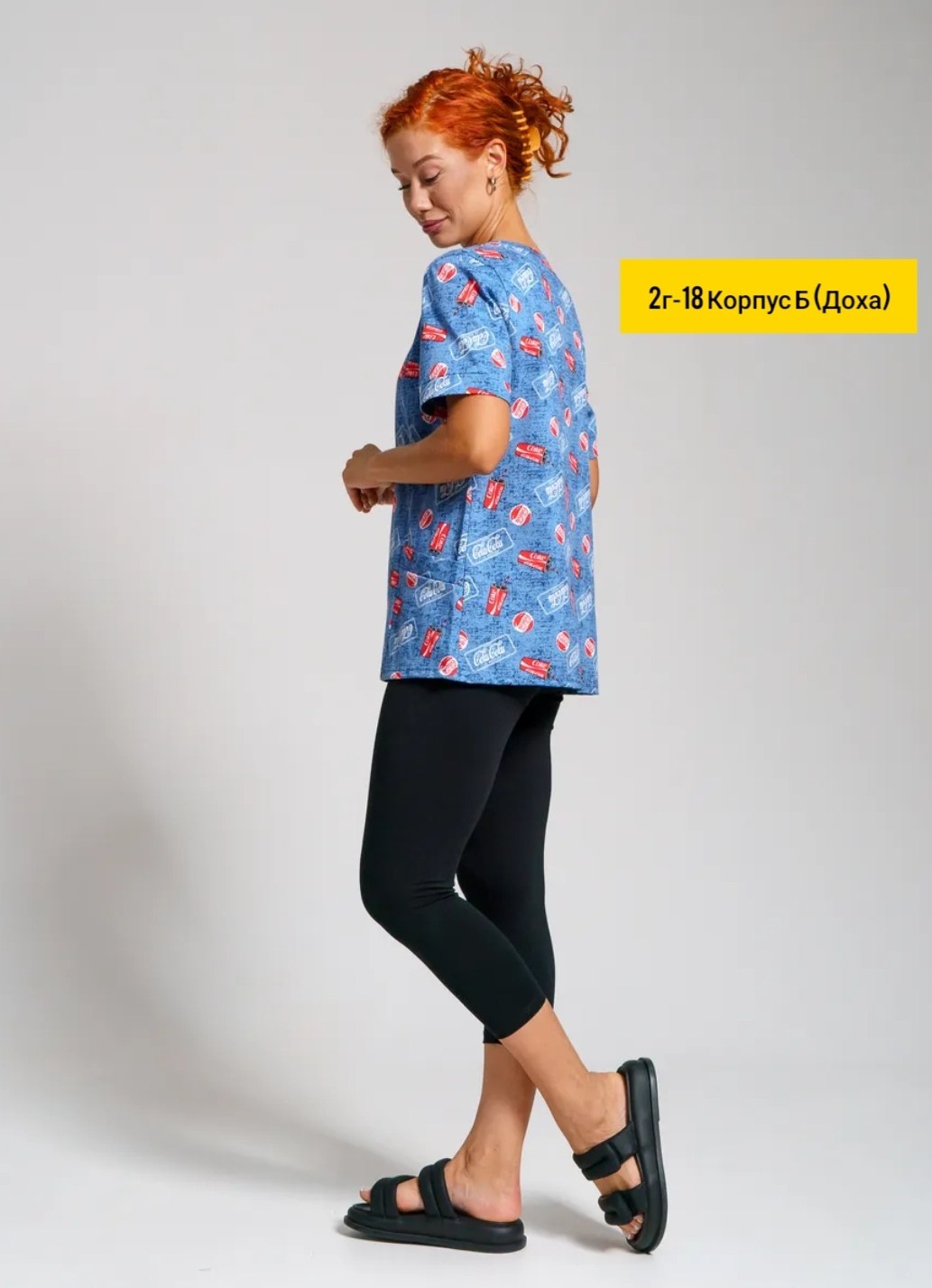 костюм с бриджами,домашний костюм с бриджами,женский костюм с бриджами,пижама трикотажная,комплект домашний