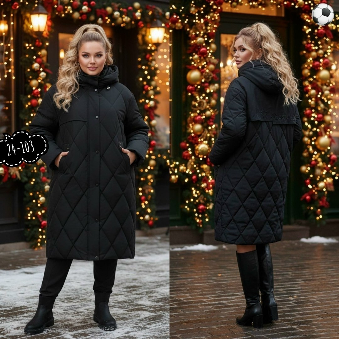 стильные пуховики,пуховик,пальто зимнее стеганое с капюшоном большие размеры наталистайл,пальто зимнее стеганое, куртки