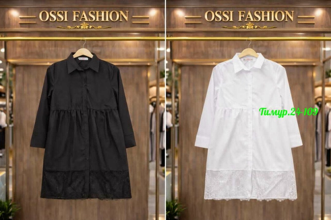 платье,нарядное платье,стильное платье,платье летнее,платье женское