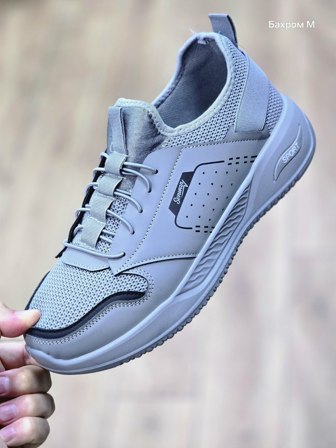 кроссовки мужские,,кроссовка мужской,кроссовки мужские ,кроссовка