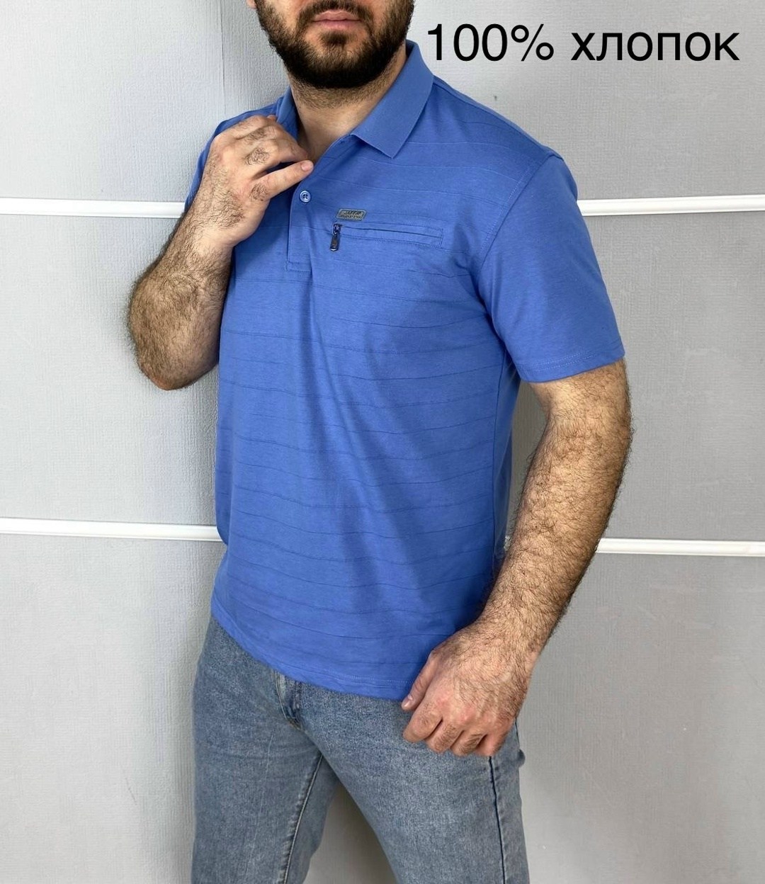 футболка поло мужская,мужская футболка белая,мужская мода,поло,мужская базовая футболка