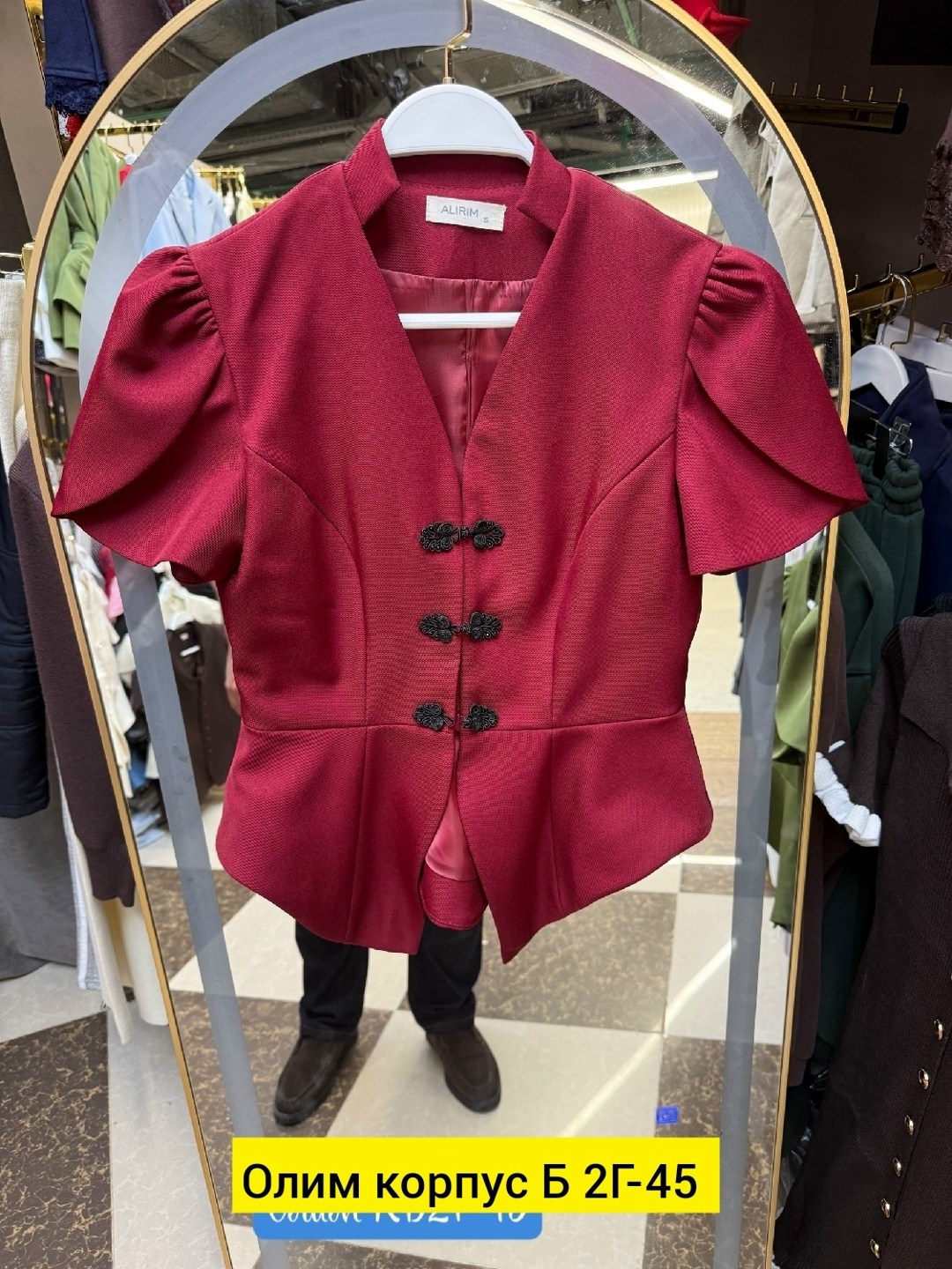 женские жакеты,жакет,костюм повседневный,костюм,пиджак с коротким рукавом женский