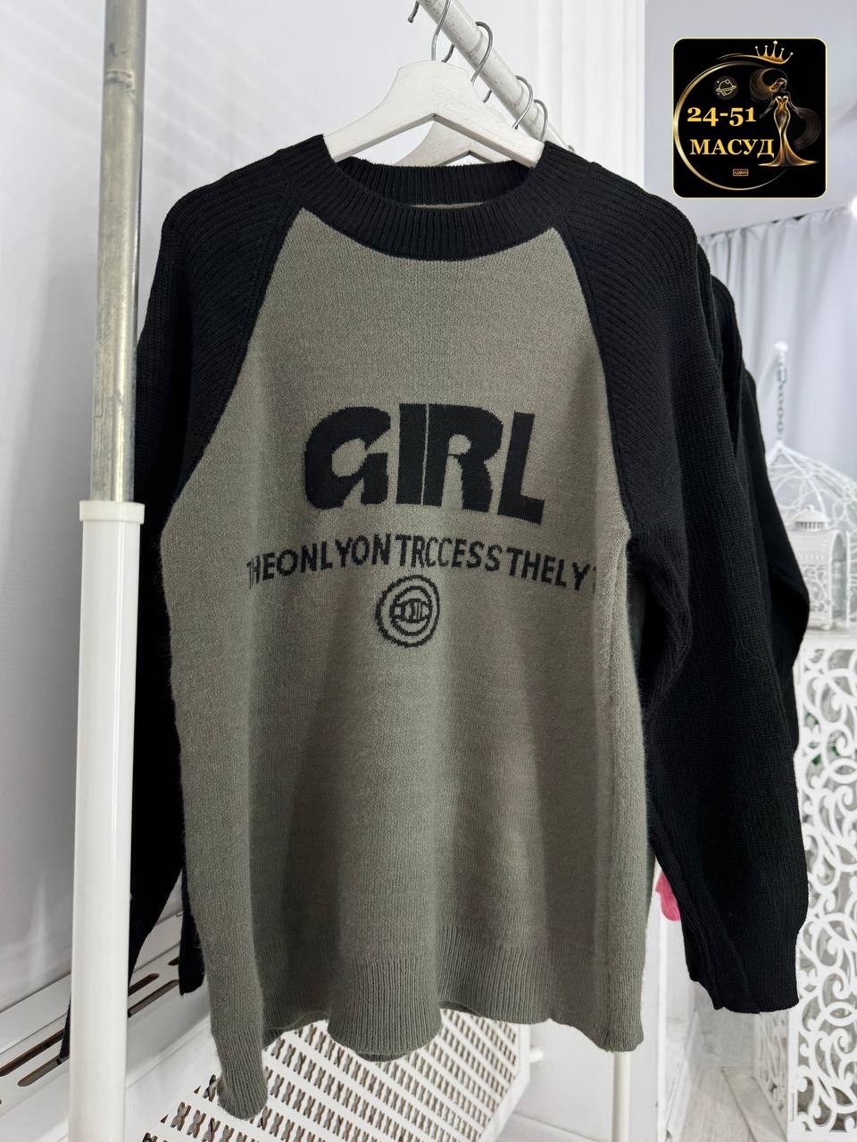 женская кофта,кофта женская свитер,модная кофта,свитер кофта,свитер