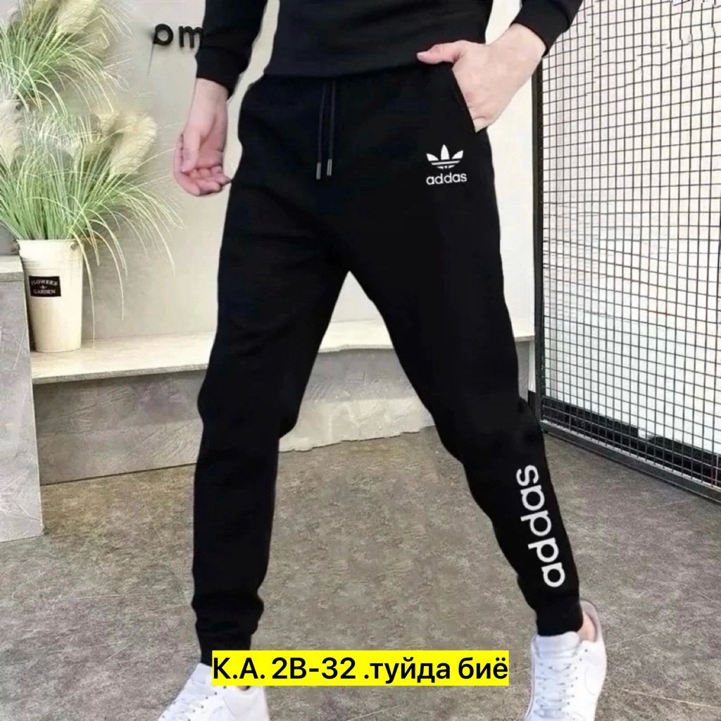 штаны спортивные,брюки спортивные для маль,брюки спортивные  мужские,мужские спортивные штаны,черные штаны адидас мужские на манжете