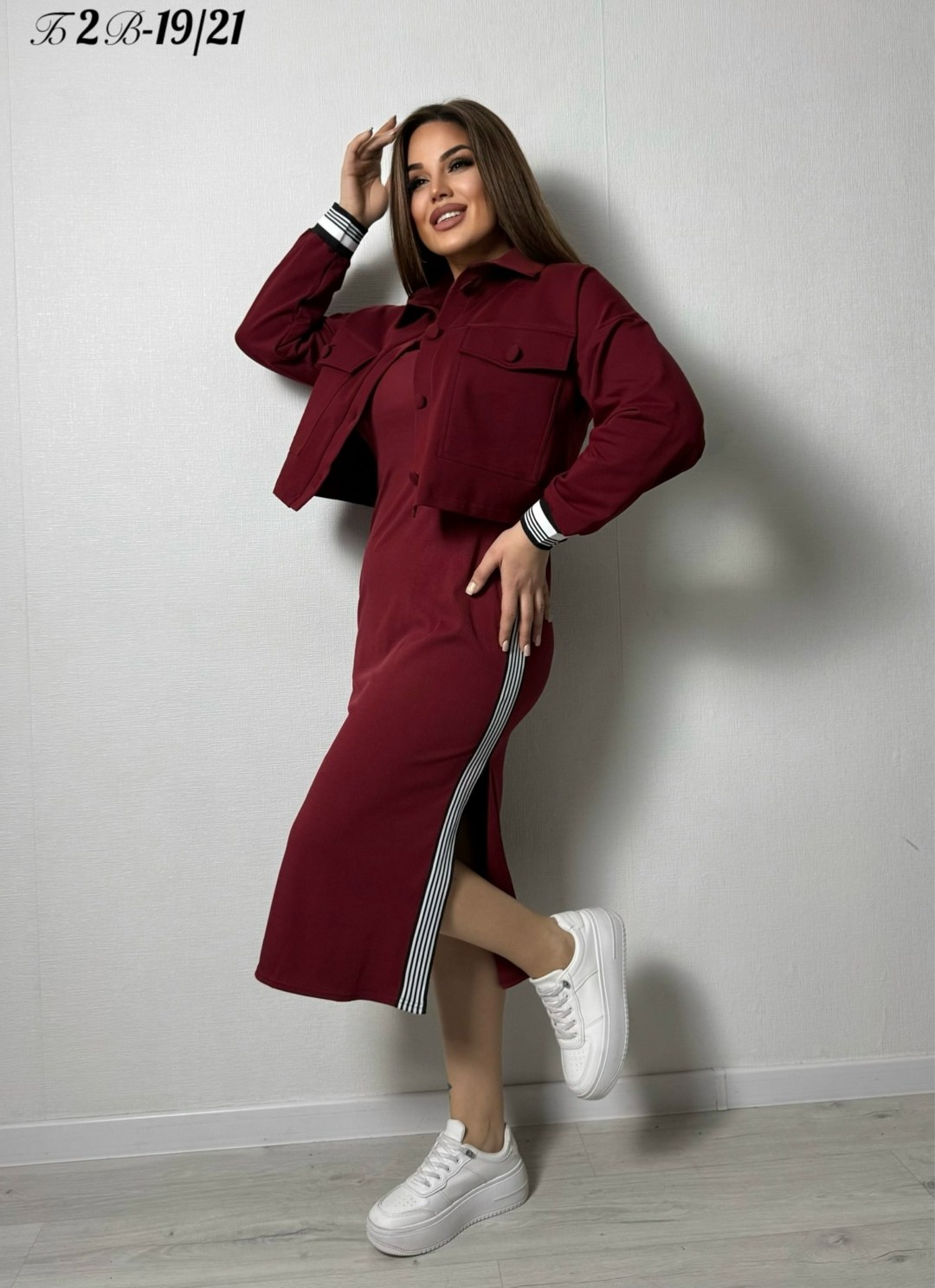 костюм с юбкой женский,костюм с юбкой,трикотажное платье,платье женское,стильное платье